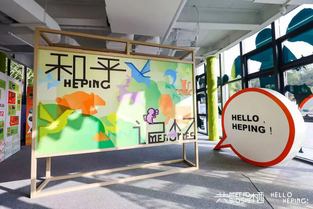 “你好，和平”展览照片，候车式口述历史项目