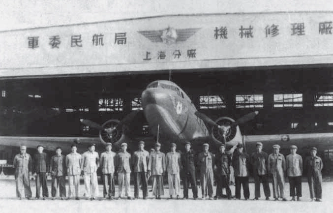 上海龙华机场旧照片，候车式口述历史项目