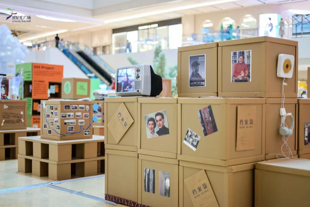 申长展览照片，候车式口述历史项目